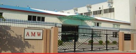 AMW's factory building in Nansha, South China